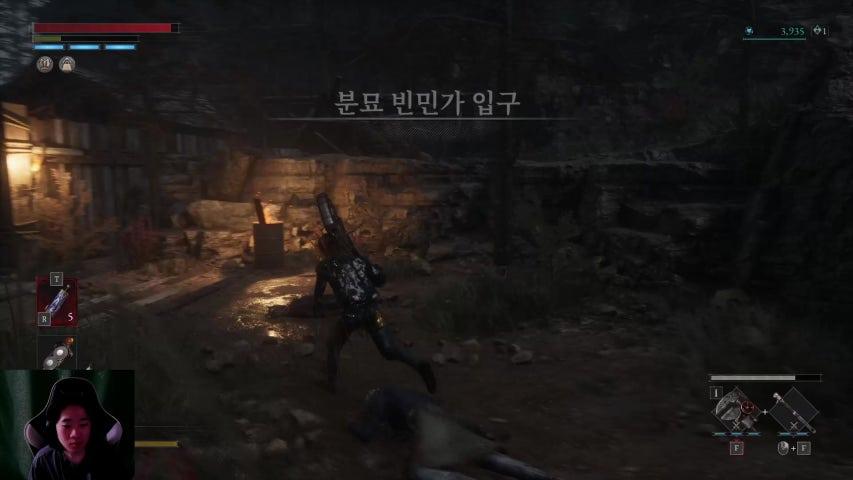 방송화면 썸네일