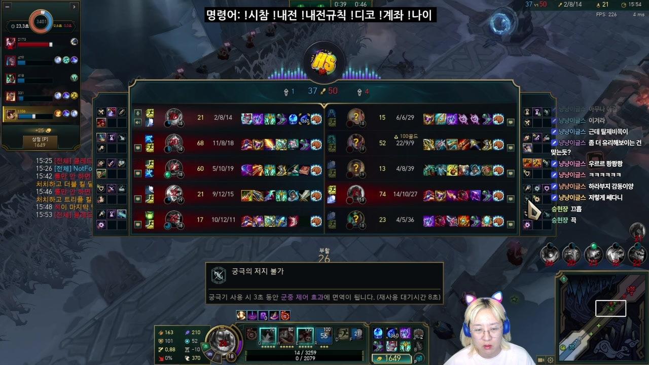 방송화면 썸네일