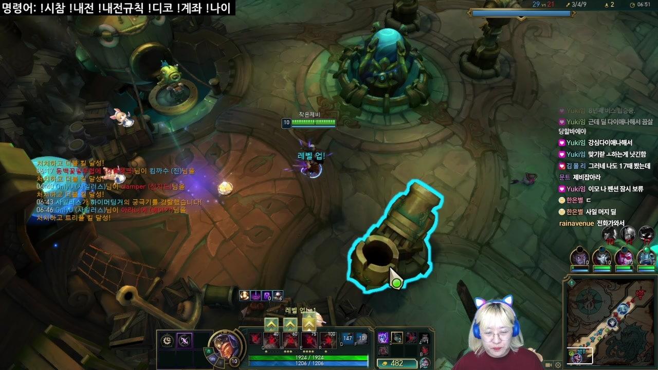 방송화면 썸네일