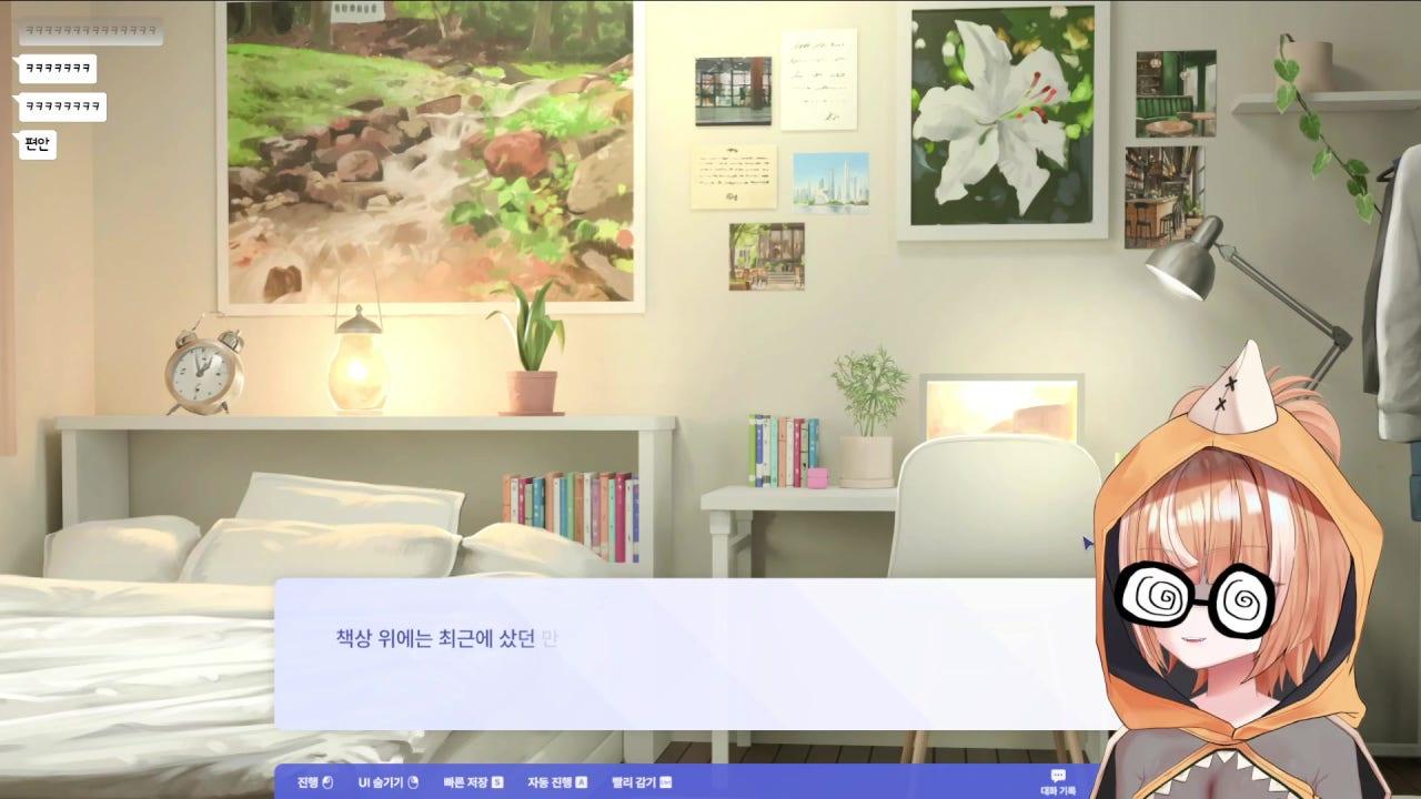 싱드컵 64강 뜌뜌뜌뜌뜌