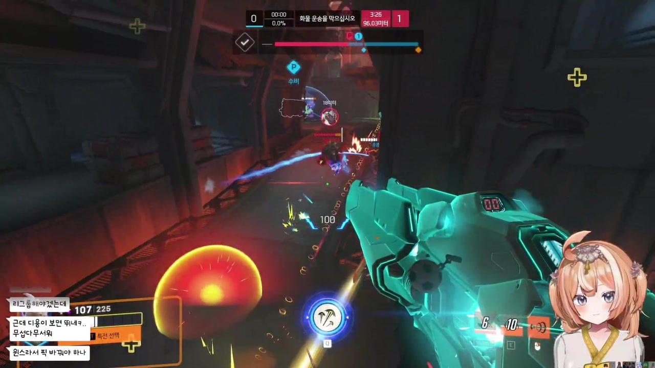 [러너리그 시즌4] 강행해