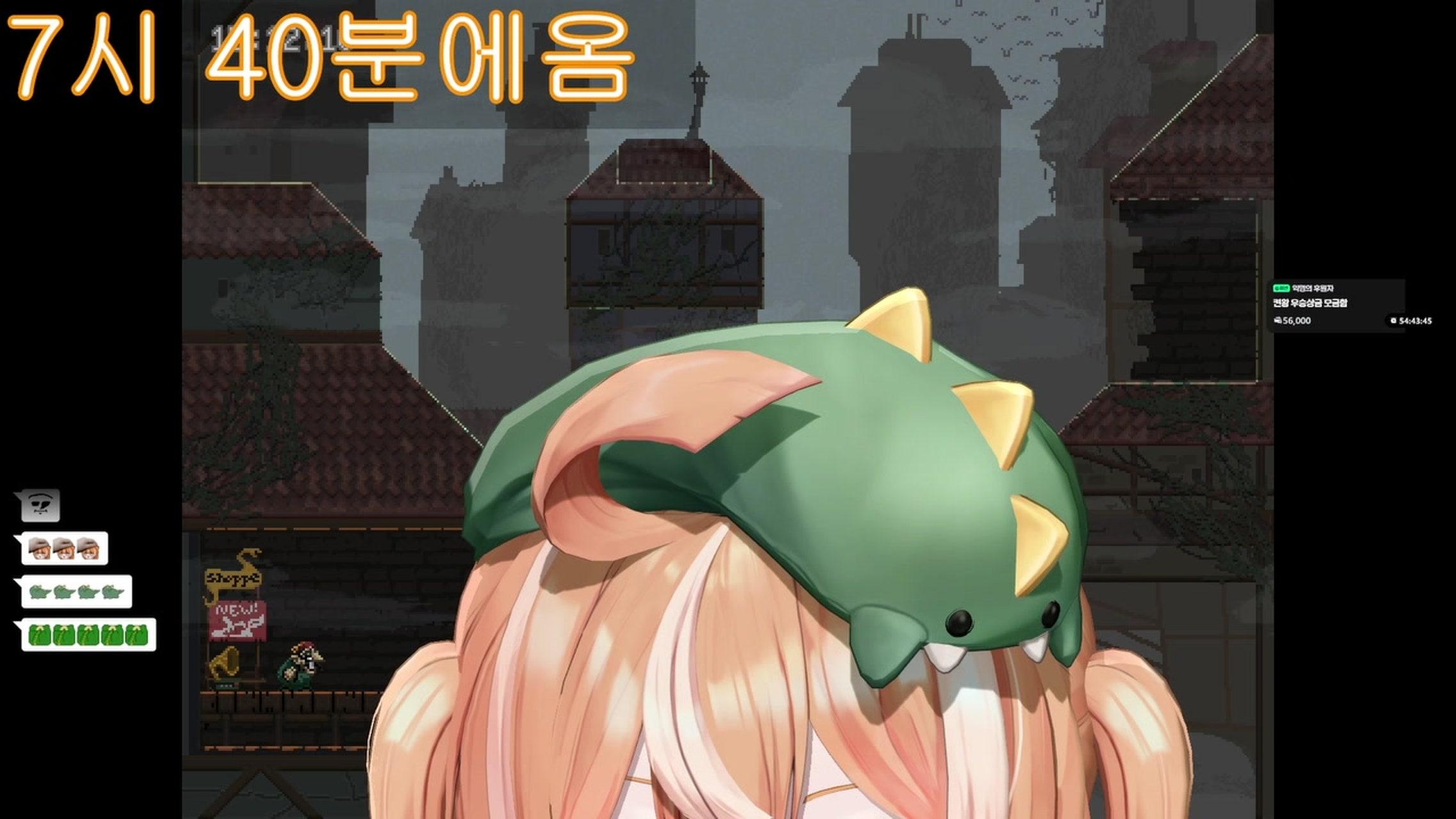 방송화면 썸네일