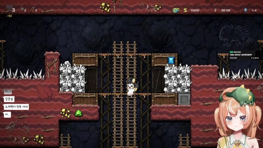 방송화면 썸네일