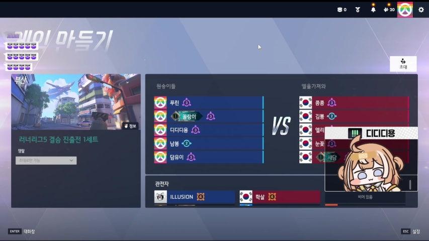 [러너리그 시즌5] 지긋지긋한 펑고...지긋지긋한 펑고...지긋지긋한 펑고...지긋지긋한 펑고...지긋지긋한 펑고...지긋지긋한 펑고...지긋지긋한 펑고...지긋지긋한 펑고...지