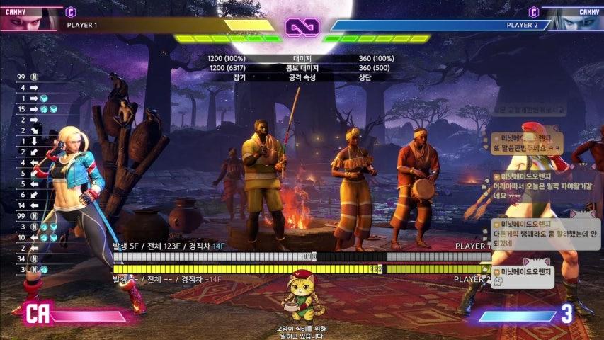 방송화면 썸네일