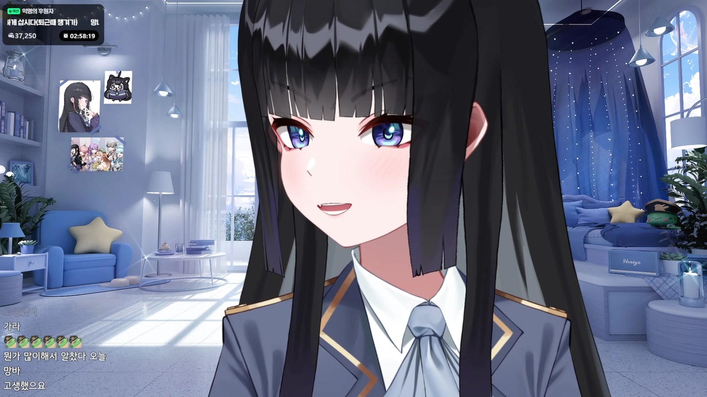 방송화면 썸네일