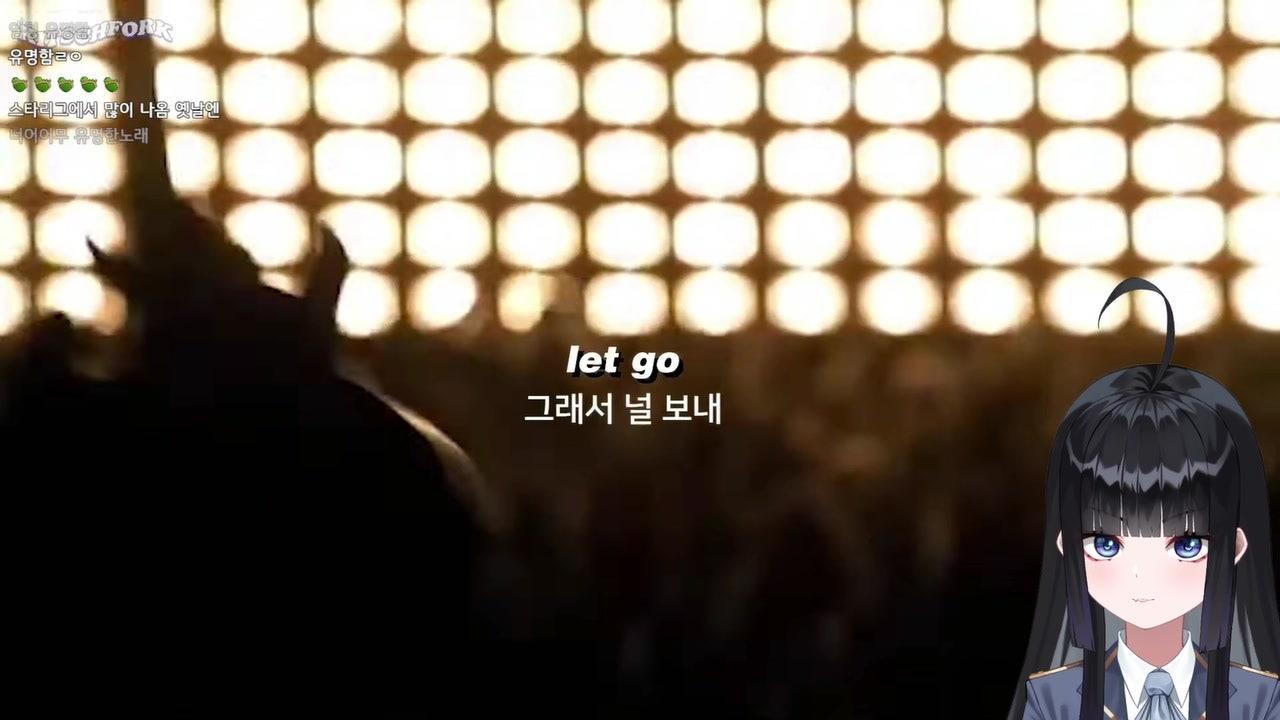 망내 라이브 썸네일