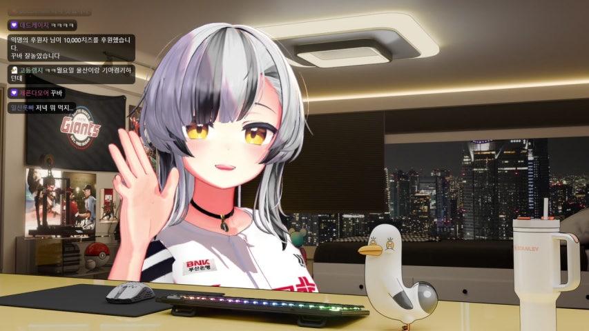 방송화면 썸네일