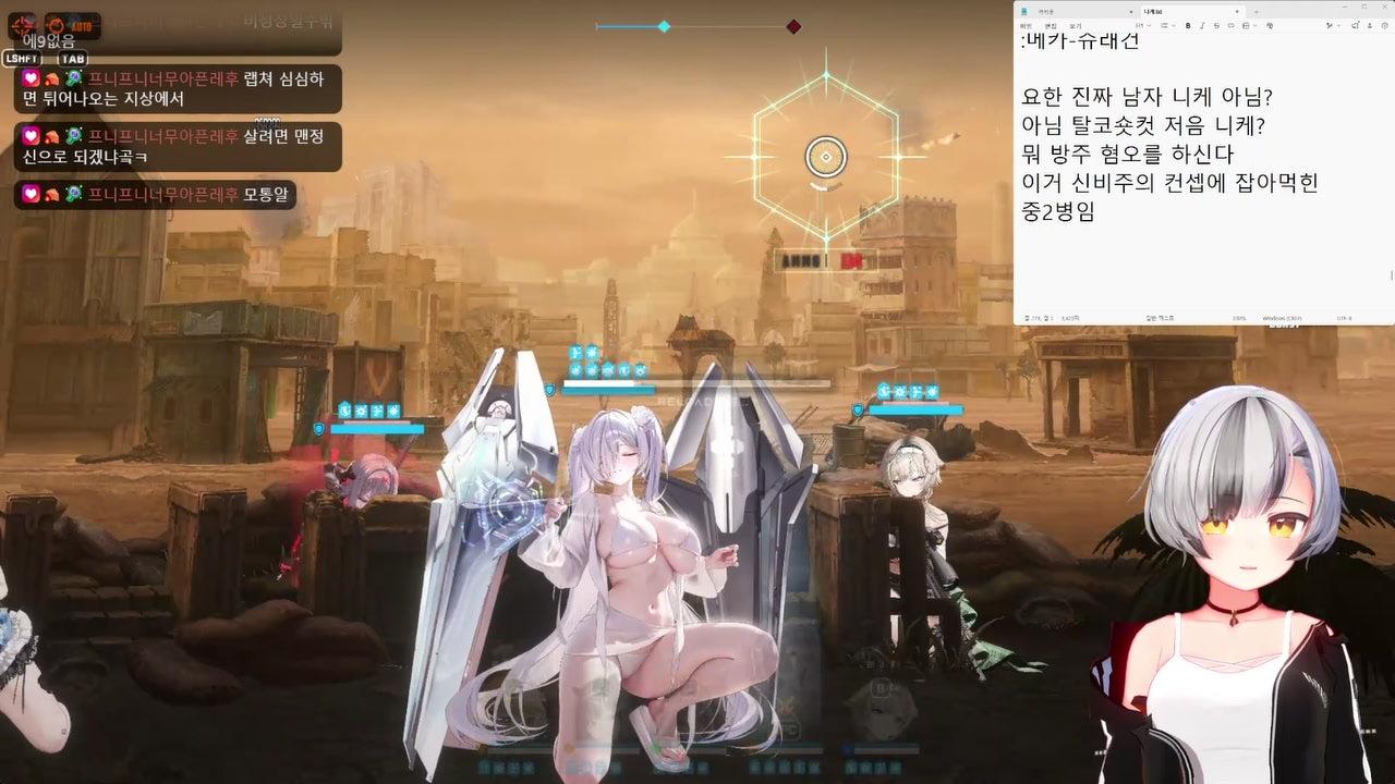 꾸야에오 라이브 썸네일