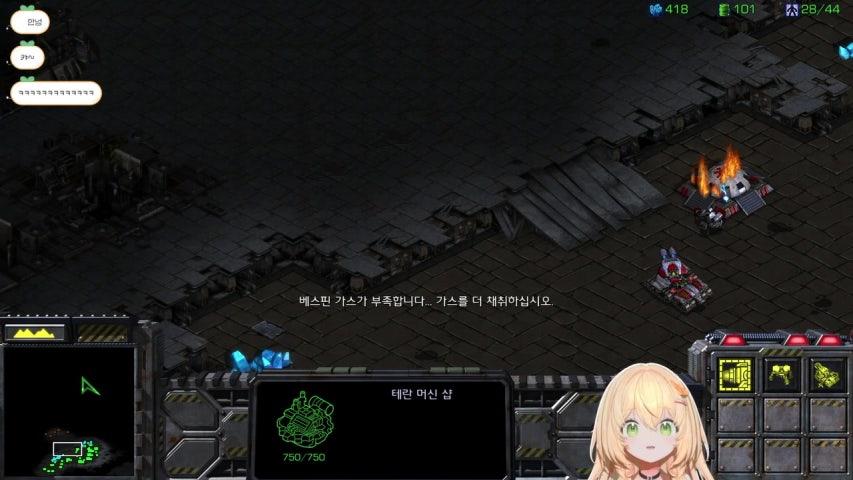 방송화면 썸네일