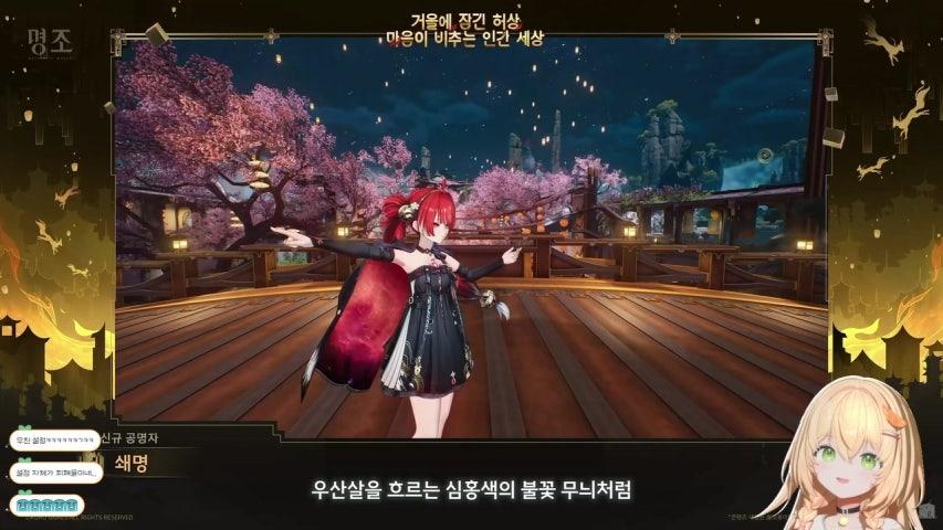 방송화면 썸네일