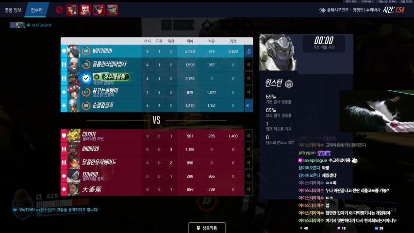 방송화면 썸네일