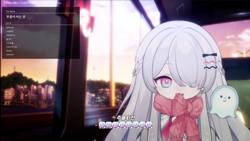 방송화면 썸네일