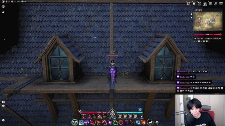 방송화면 썸네일