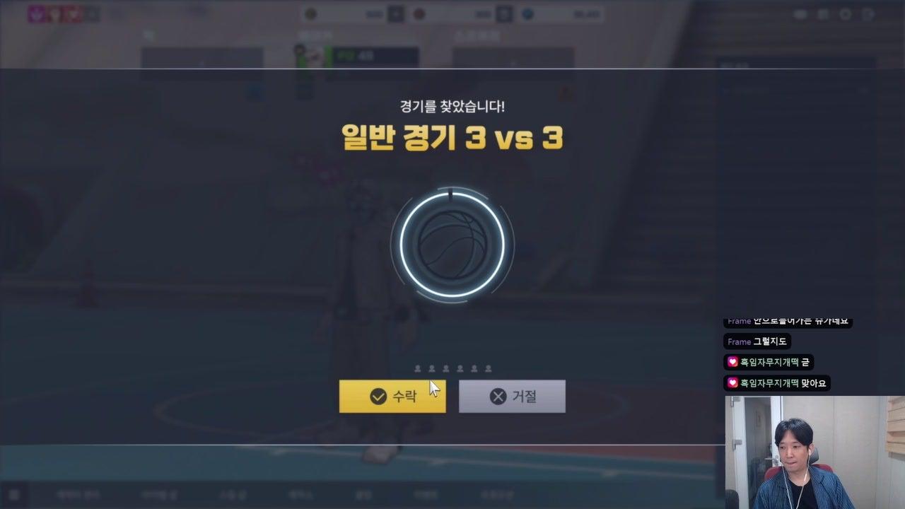 찹찹 ChapChap 라이브 썸네일