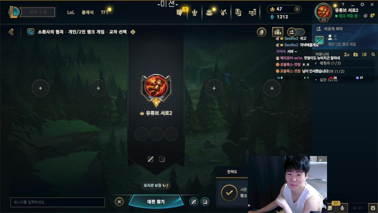 방송화면 썸네일