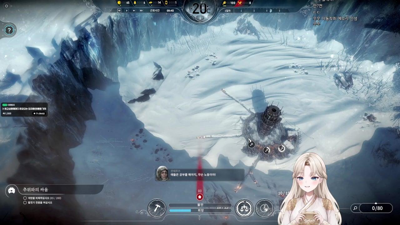 돌아왔다 나는 스나이퍼다(스 포 금 지 / 훈 수 환 영)