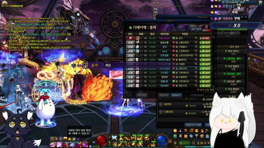 방송화면 썸네일