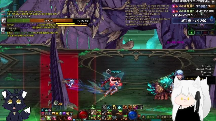 방송화면 썸네일