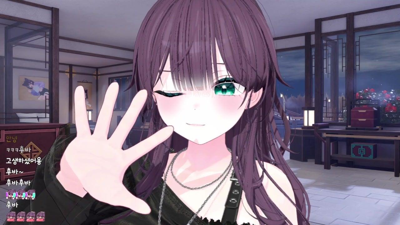 후몬잉 라이브 썸네일