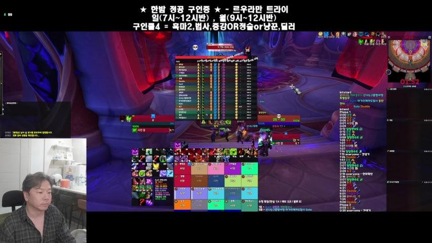 뽀순티비 라이브 미리보기