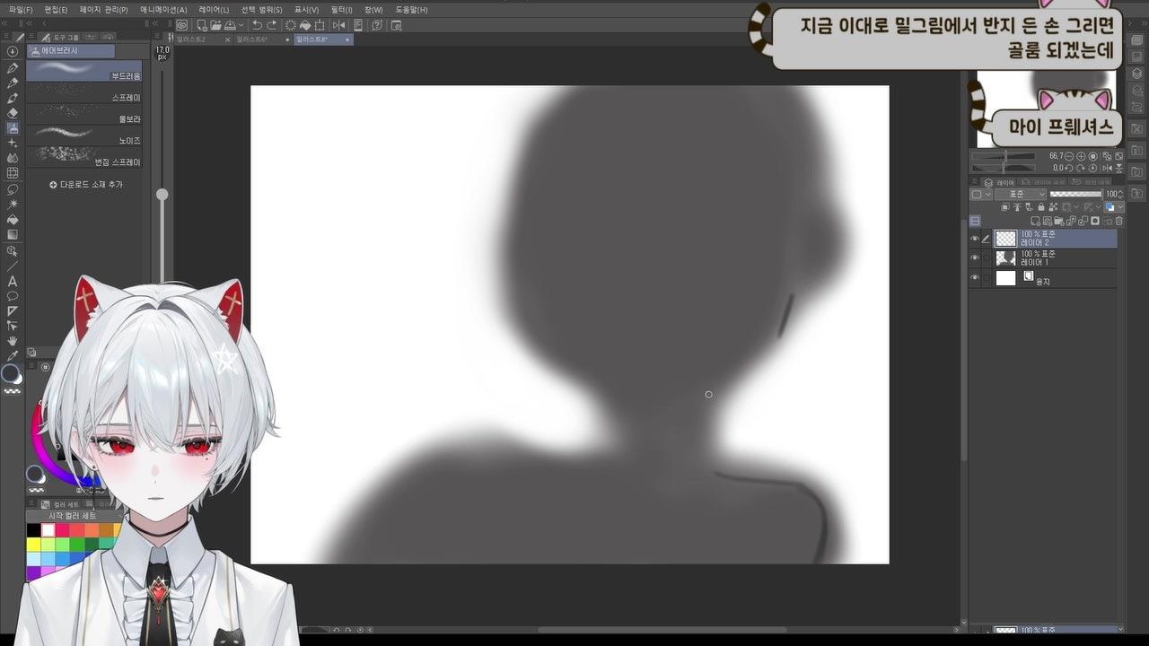 키츠네 시로 라이브 썸네일