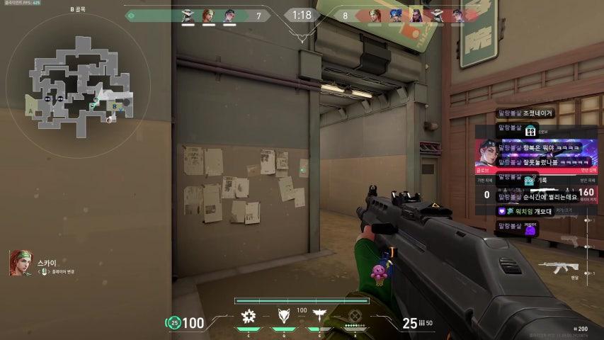 방송화면 썸네일