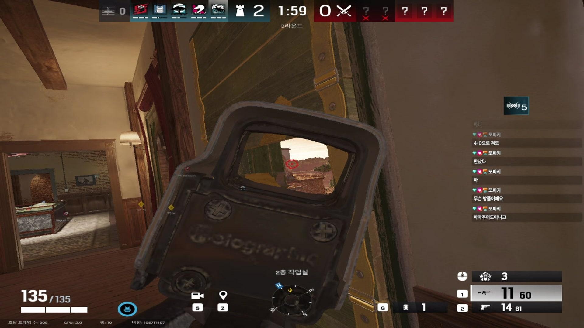 카노스 - 톰 클랜시의 레인보우 식스 시즈 X