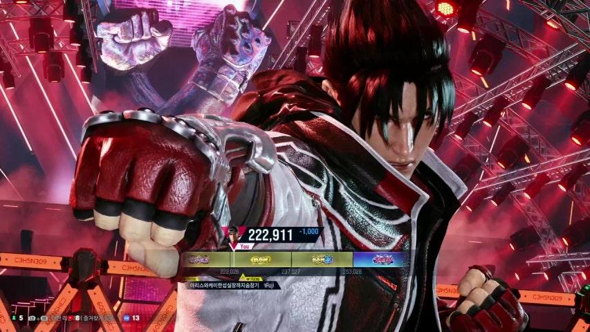 방송화면 썸네일