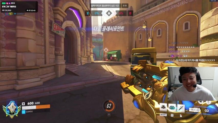 방송화면 썸네일