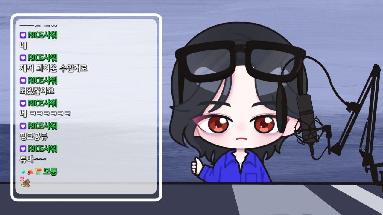 류택 라이브 썸네일