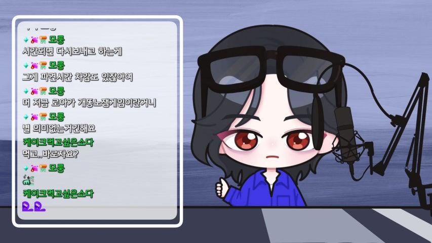 방송화면 썸네일