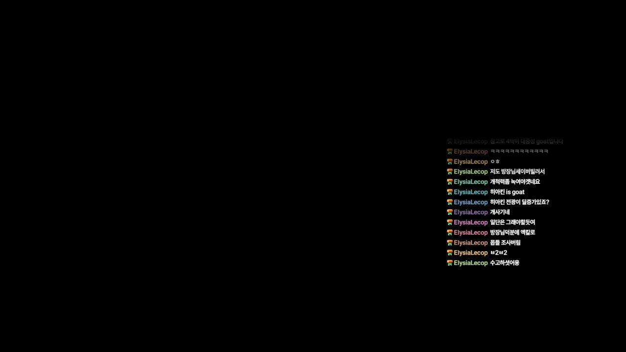 우관참모총장 라이브 썸네일