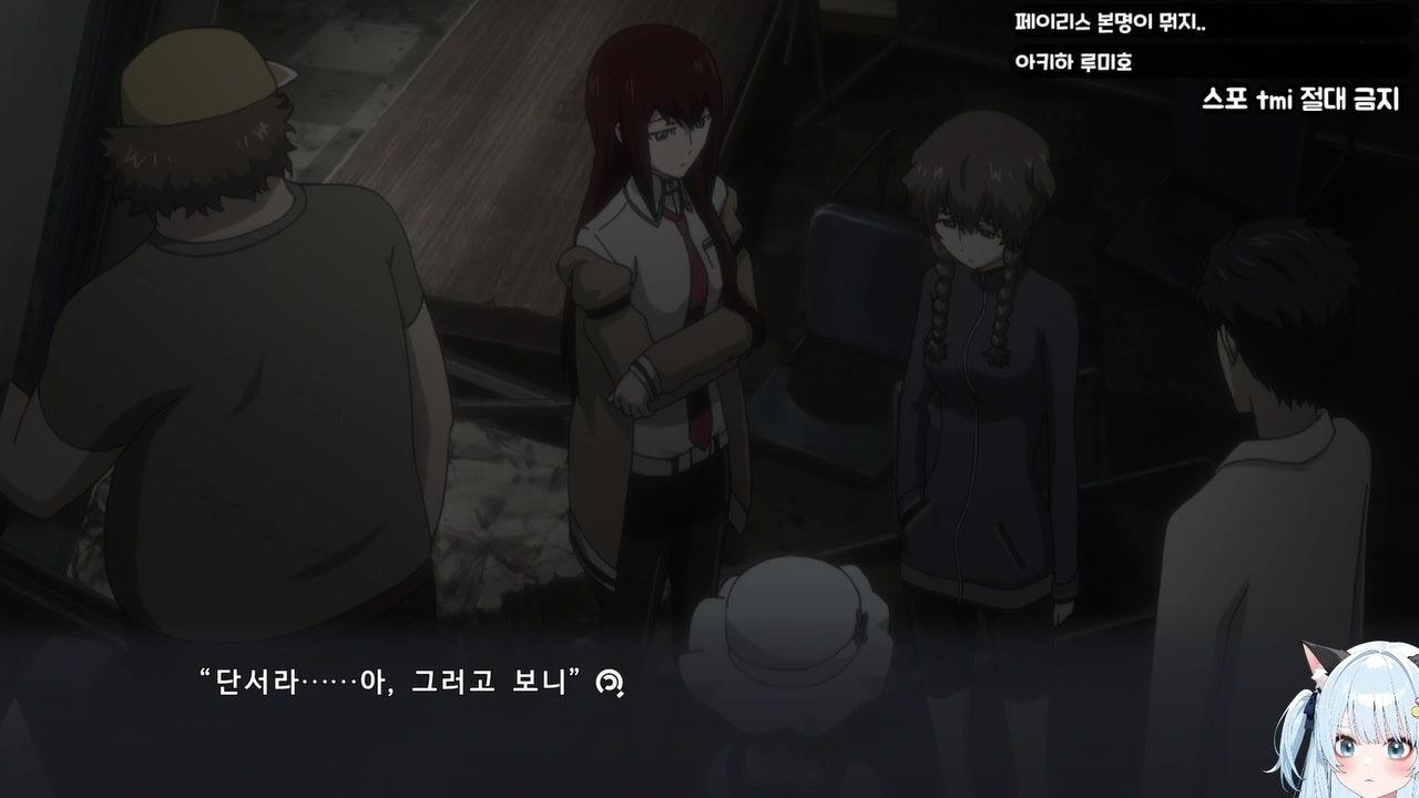 아이나 모모 라이브 썸네일