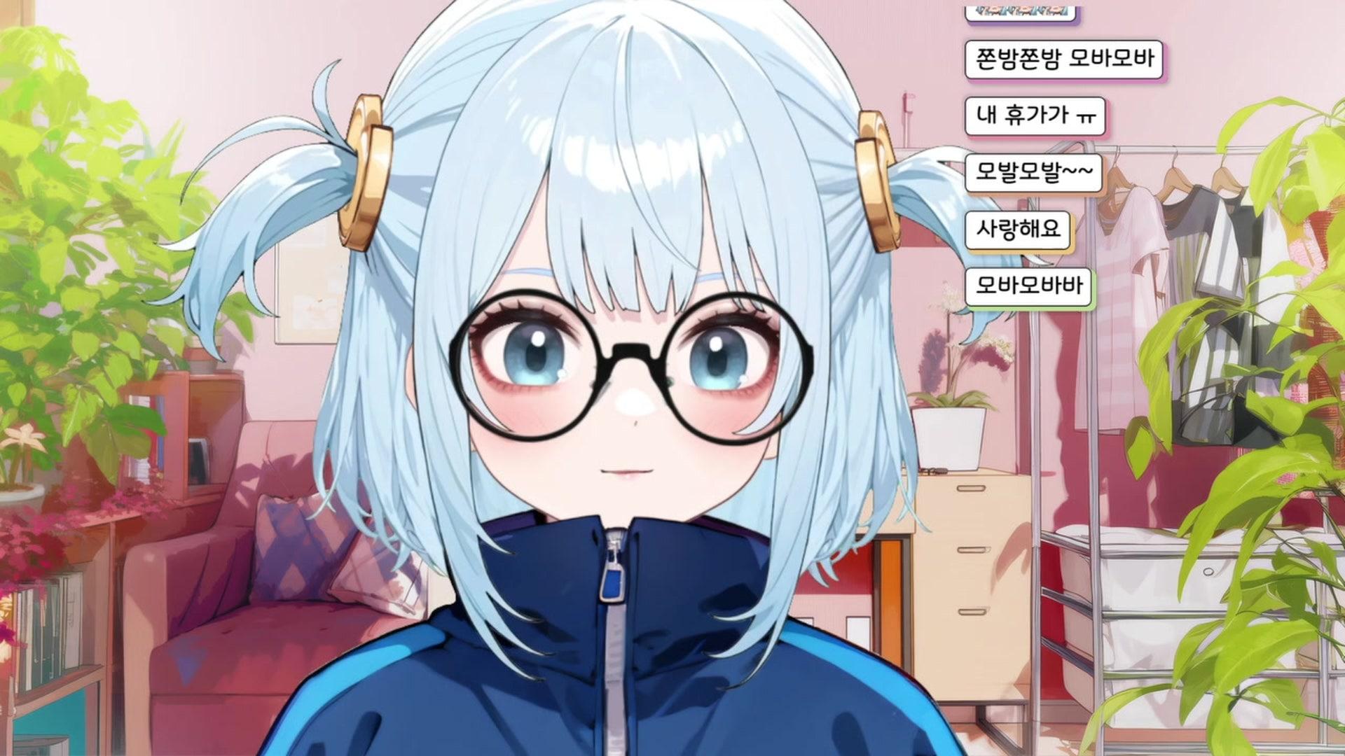 아이나 모모 - 데이브 더 다이버