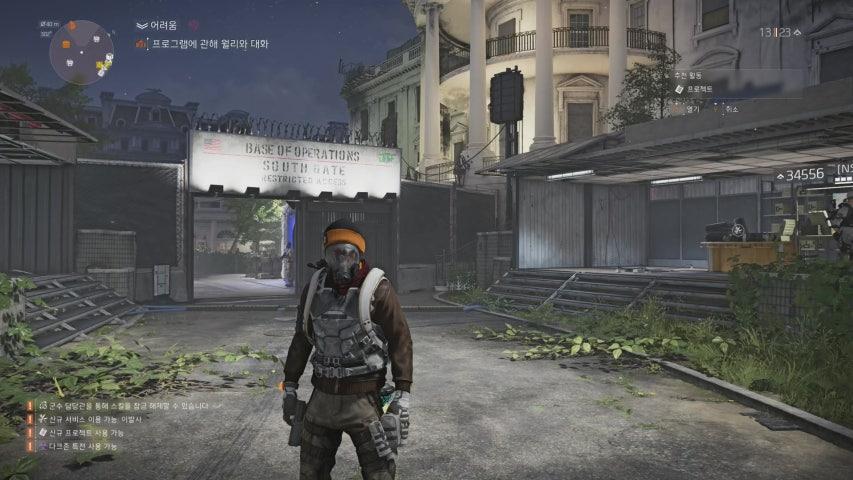 방송화면 썸네일