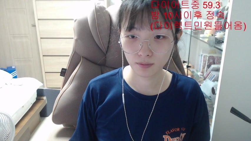 방송화면 썸네일