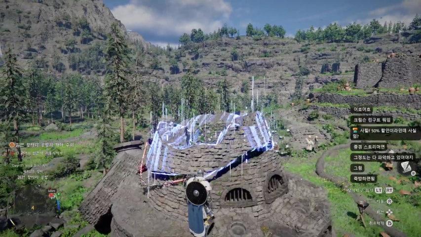 방송화면 썸네일