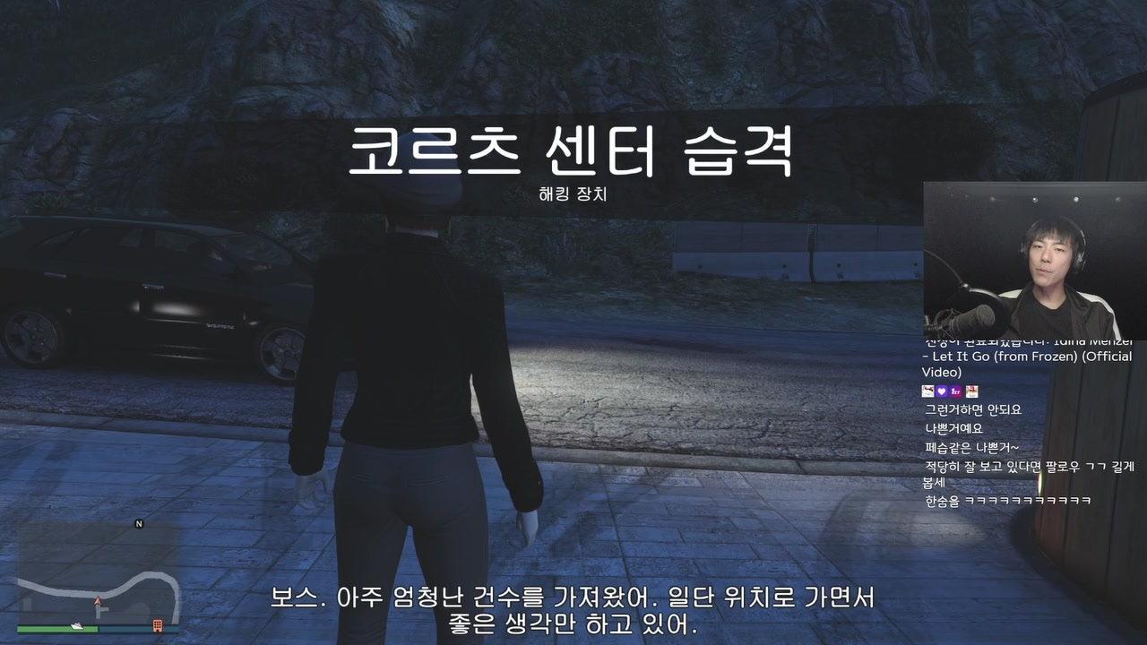 방송화면 썸네일