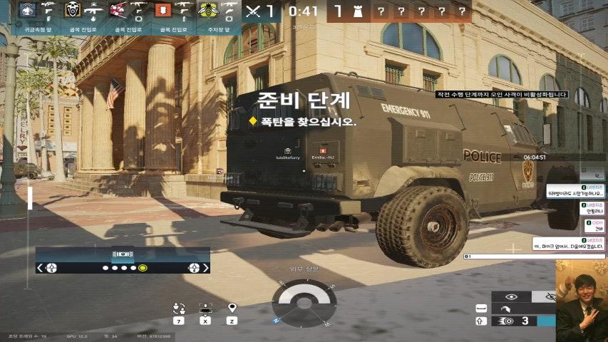 방송화면 썸네일