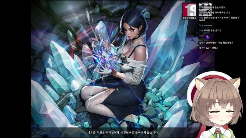 방송화면 썸네일