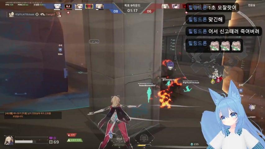 방송화면 썸네일