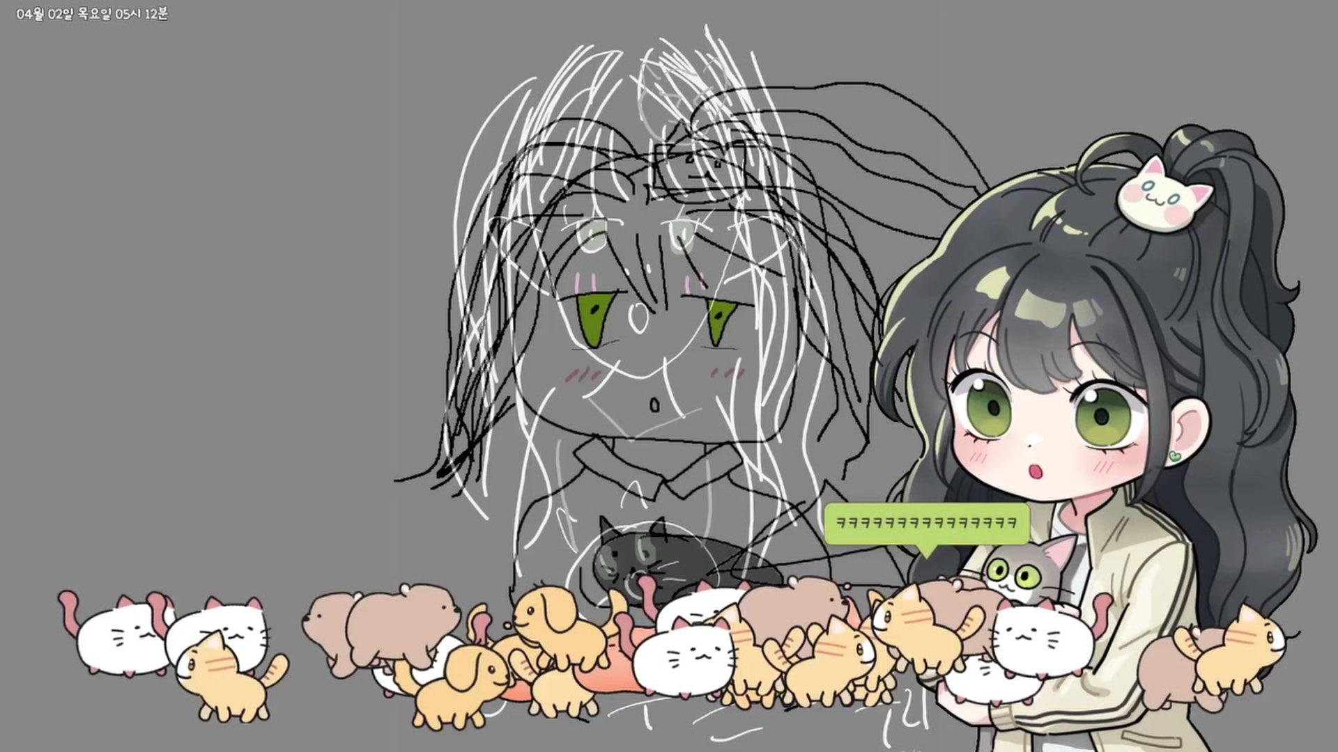 다우리 - 아크 레이더스