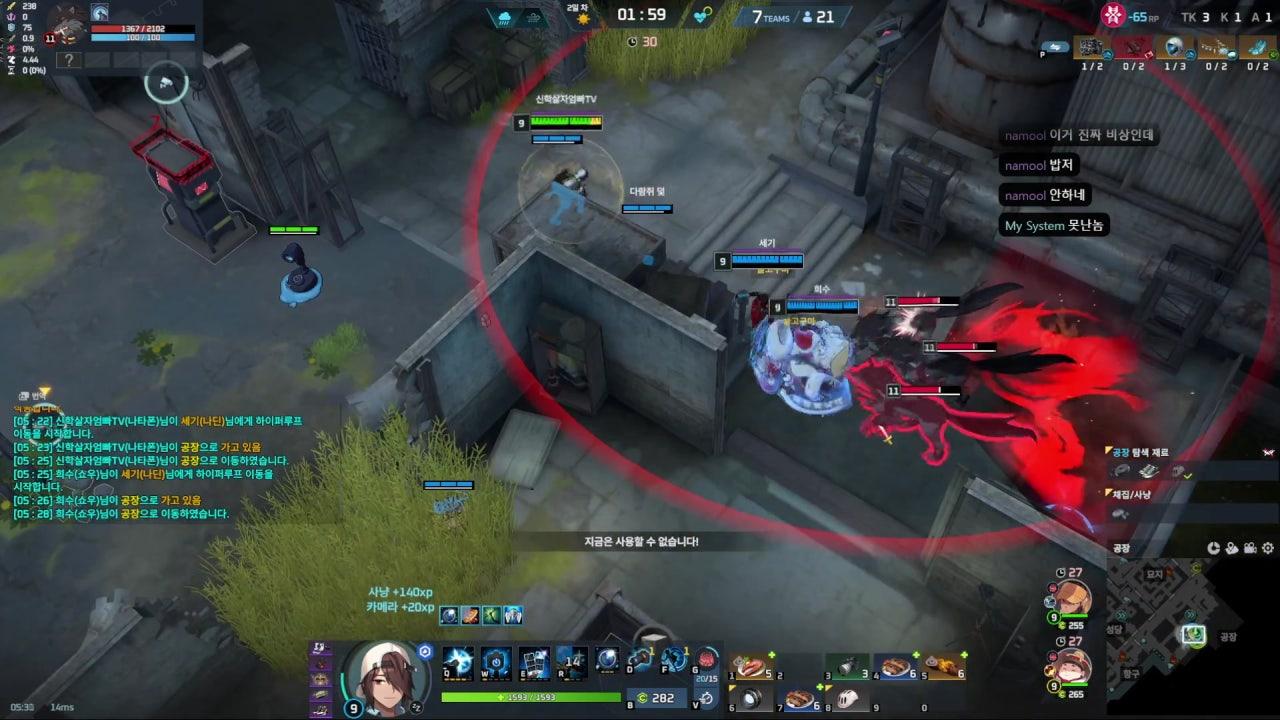 엄빠TV 라이브 썸네일