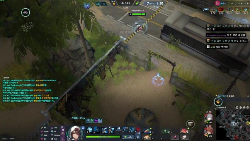 내안의 작은아이가 '나타폰'이라고 말했다.