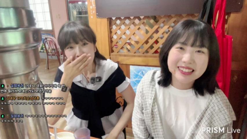 방송화면 썸네일