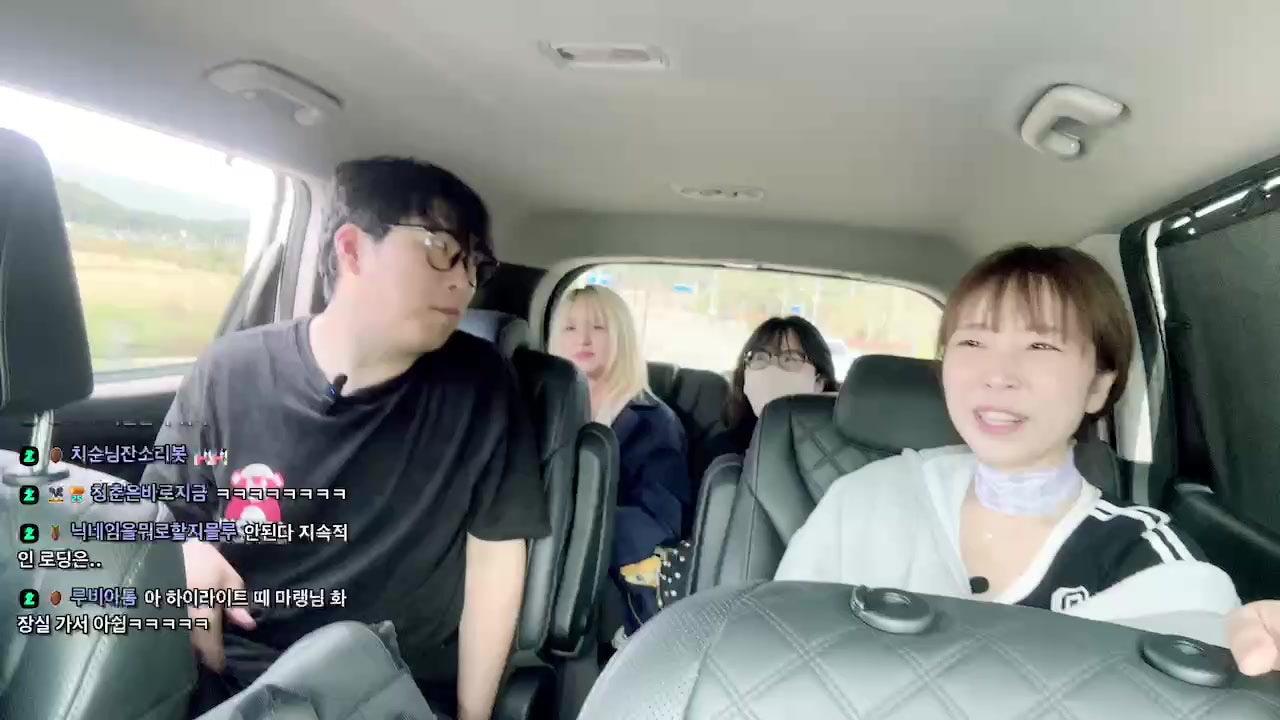 방송화면 썸네일