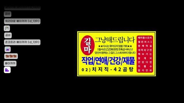 베라 290 에반 / 챌1 280 렌 ʕ ´•.ᴥ•`ʔ