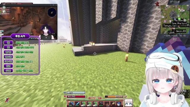 챌린저스1 [시드] 길드 가입하실 분 열라 쳐 주세요 ʕ ´•.ᴥ•`ʔ