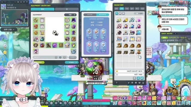 포코피아가 아무리 재미있어도 메할일은 해야 해 ʕ ´•.ᴥ•`ʔ